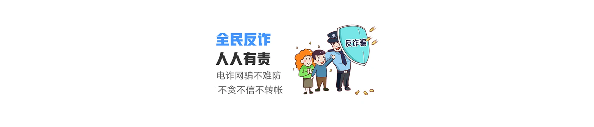 樊城区联通宽带